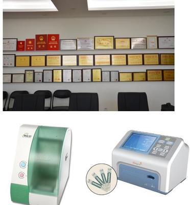 熱景生物 以創(chuàng)新檢測技術守護百姓健康，賦能檢驗檢測新未來